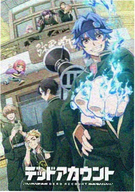 韩漫改编 神之塔 动画剧照
