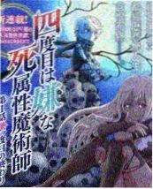 韩国综艺 街头女战士 剧照